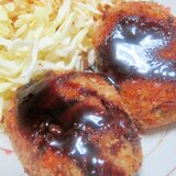 ヘルシー焼きコロッケ